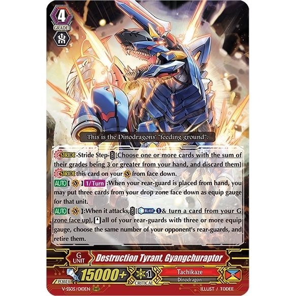 Image for Destruction Tyrant, Gyangchuraptor (V-SS05/010EN) (V-SS05) - Cardfight Vanguard