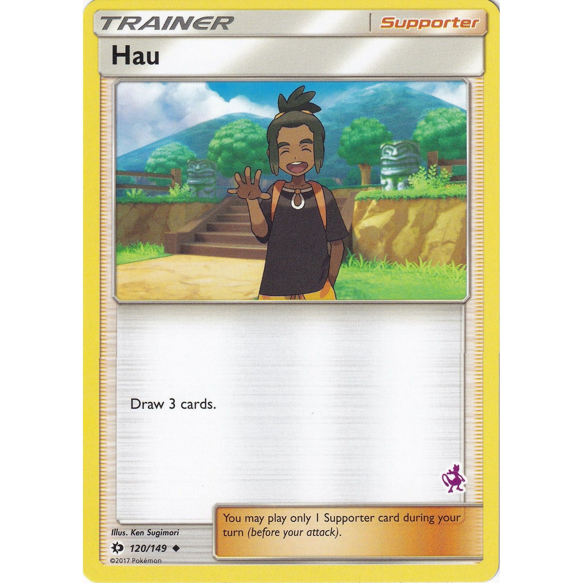 Image for Hau - 120/149 (Mewtwo Stamped) (120/149) (BTA) - Pokemon