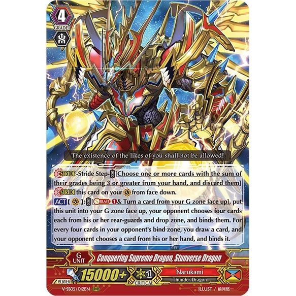 Image for Conquering Supreme Dragon, Stunverse Dragon (V-SS05/012EN) (V-SS05) - Cardfight Vanguard
