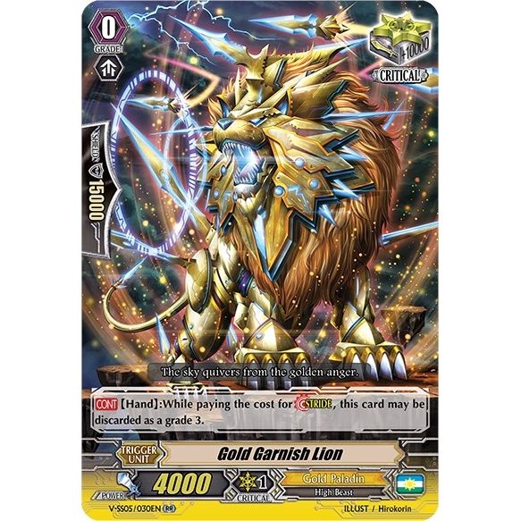 Image for Gold Garnish Lion (V-SS05/030EN) (V-SS05) - Cardfight Vanguard