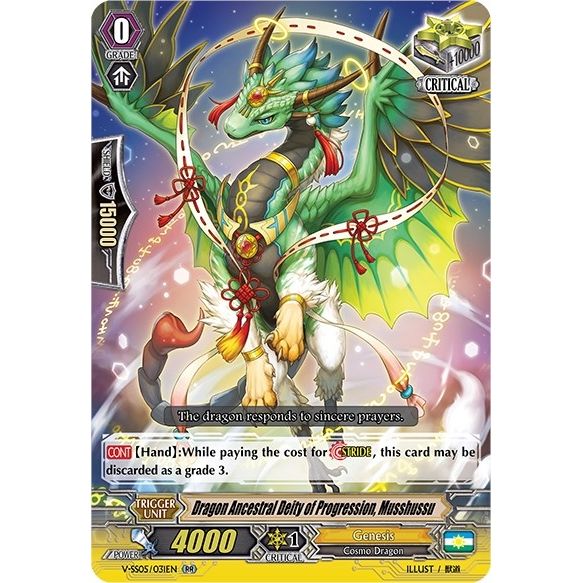 Image for Dragon Ancestral Deity of Progression, Musshussu (V-SS05/031EN) (V-SS05) - Cardfight Vanguard