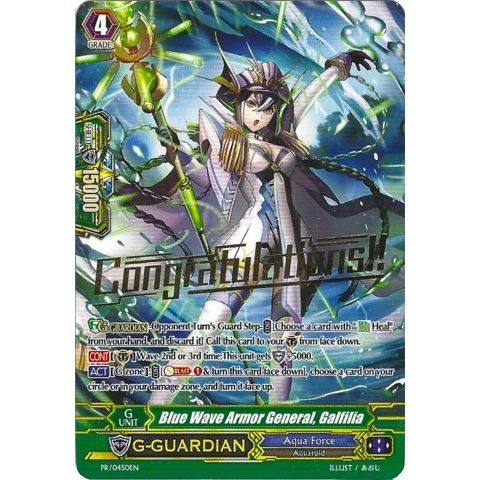 Image for Blue Wave Armor General, Galfilia (PR/0450EN) (PR) - Cardfight Vanguard