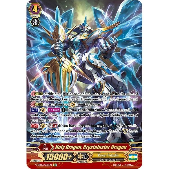Image for Holy Dragon, Crystaluster Dragon (SR) (V-SS05/S02EN) (V-SS05) - Cardfight Vanguard