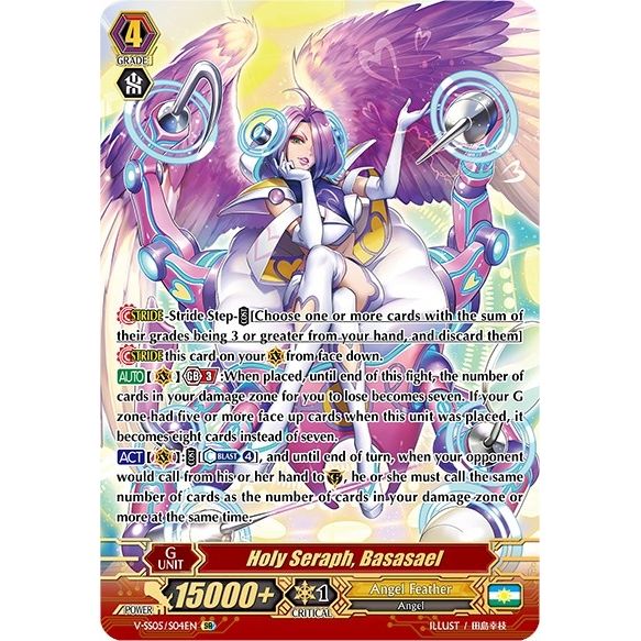 Image for Holy Seraph, Basasael (SR) (V-SS05/S04EN) (V-SS05) - Cardfight Vanguard