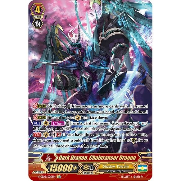 Image for Dark Dragon, Chainrancor Dragon (SR) (V-SS05/S05EN) (V-SS05) - Cardfight Vanguard