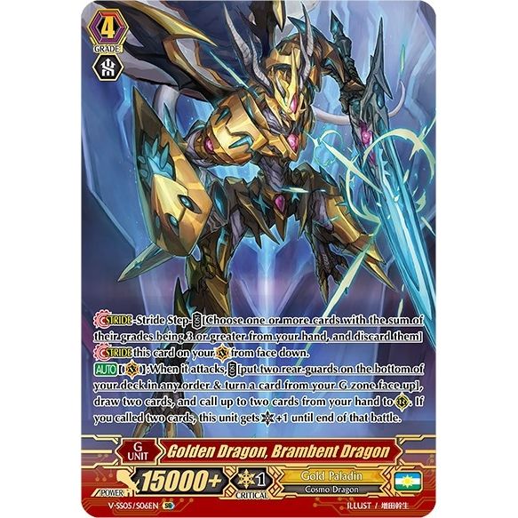 Image for Golden Dragon, Brambent Dragon (SR) (V-SS05/S06EN) (V-SS05) - Cardfight Vanguard