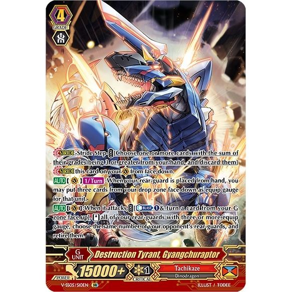 Image for Destruction Tyrant, Gyangchuraptor (SR) (V-SS05/S10EN) (V-SS05) - Cardfight Vanguard