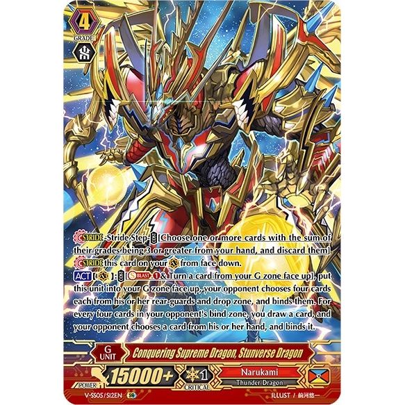 Image for Conquering Supreme Dragon, Stunverse Dragon (SR) (V-SS05/S12EN) (V-SS05) - Cardfight Vanguard