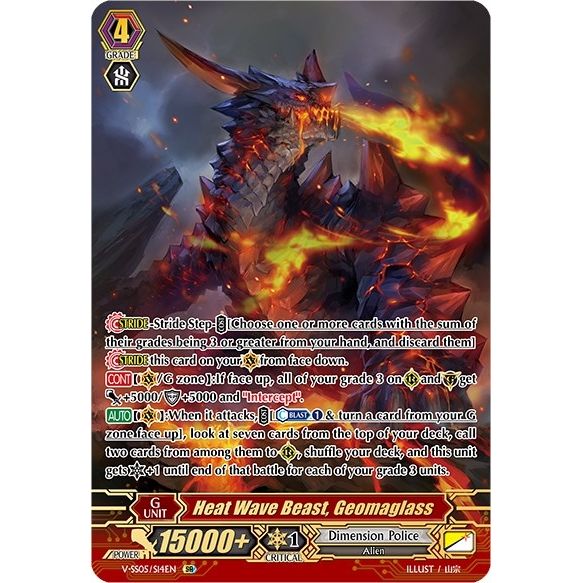 Image for Heat Wave Beast, Geomaglass (SR) (V-SS05/S14EN) (V-SS05) - Cardfight Vanguard