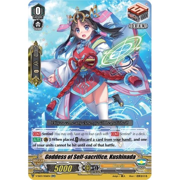 Image for Goddess of Self-sacrifice, Kushinada (V-SS03/006EN) (V-SS03) - Cardfight Vanguard