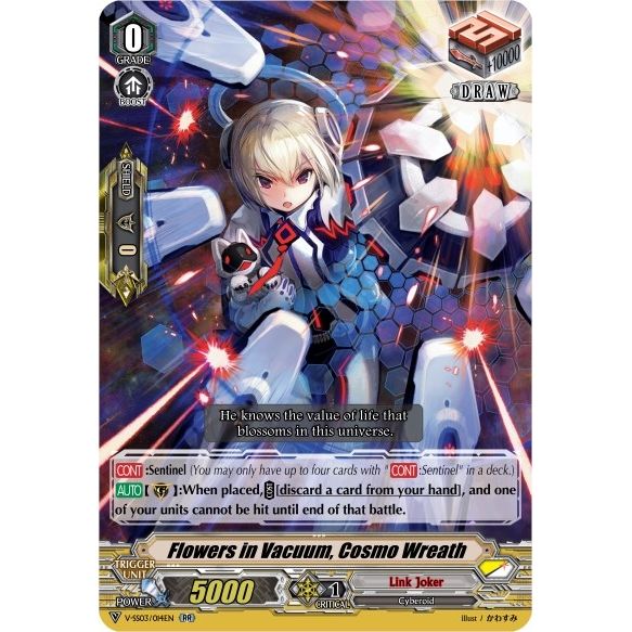 Image for Flowers in Vacuum, Cosmo Wreath (V-SS03/014EN) (V-SS03) - Cardfight Vanguard