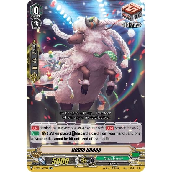Image for Cable Sheep (V-SS03/023EN) (V-SS03) - Cardfight Vanguard