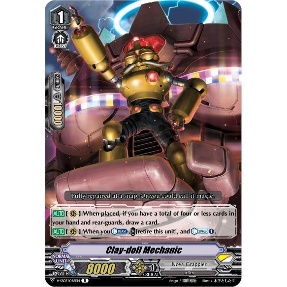 Image for Clay-doll Mechanic (V-SS03/048EN) (V-SS03) - Cardfight Vanguard