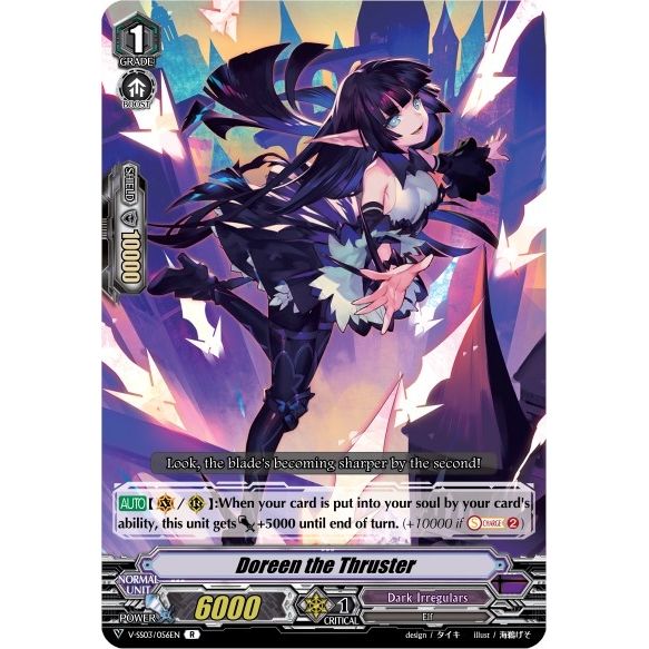 Image for Doreen the Thruster (V-SS03/056EN) (V-SS03) - Cardfight Vanguard
