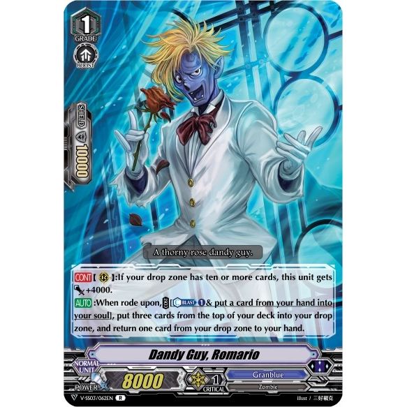 Image for Dandy Guy, Romario (V-SS03/062EN) (V-SS03) - Cardfight Vanguard