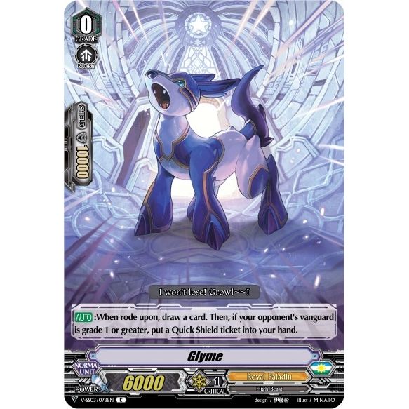 Image for Glyme (V-SS03/073EN) (V-SS03) - Cardfight Vanguard