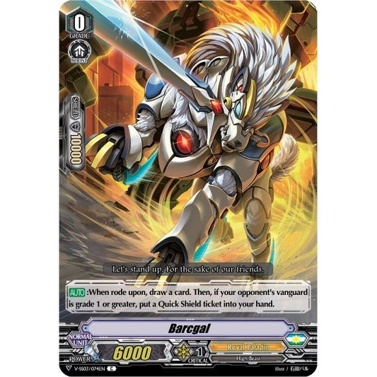 Image for Barcgal (V-SS03/074EN) (V-SS03) - Cardfight Vanguard