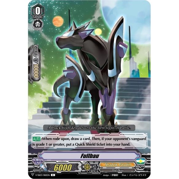Image for Fullbau (V-SS03/082EN) (V-SS03) - Cardfight Vanguard