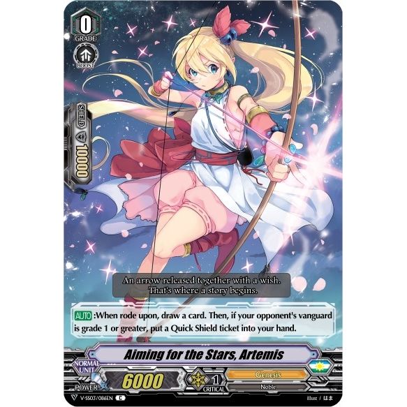 Image for Aiming for the Stars, Artemis (V-SS03/086EN) (V-SS03) - Cardfight Vanguard