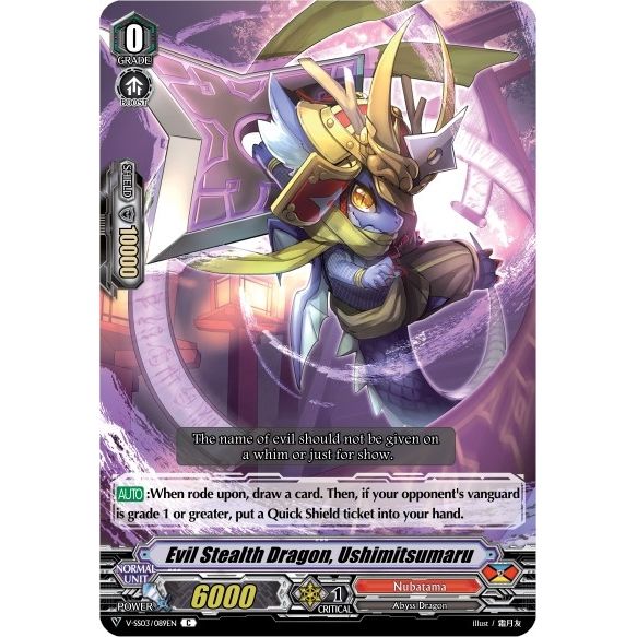 Image for Evil Stealth Dragon, Ushimitsumaru (V-SS03/089EN) (V-SS03) - Cardfight Vanguard