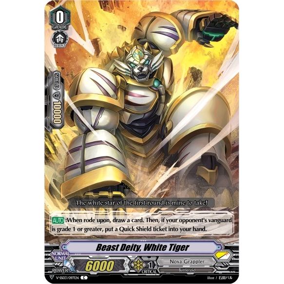 Image for Beast Deity, White Tiger (V-SS03/097EN) (V-SS03) - Cardfight Vanguard