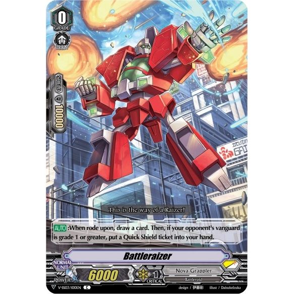 Image for Battleraizer (V-SS03/100EN) (V-SS03) - Cardfight Vanguard