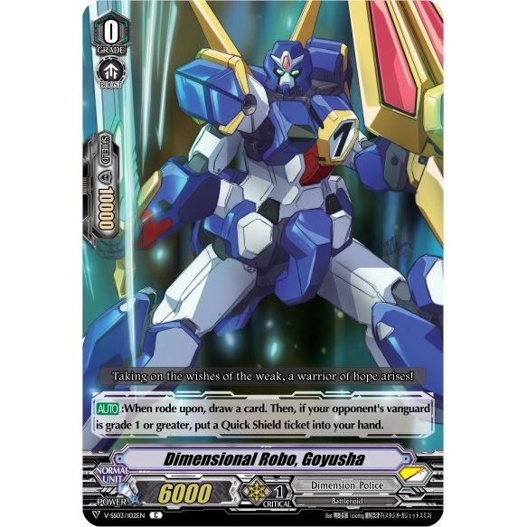 Image for Dimensional Robo, Goyusha (V-SS03/102EN) (V-SS03) - Cardfight Vanguard