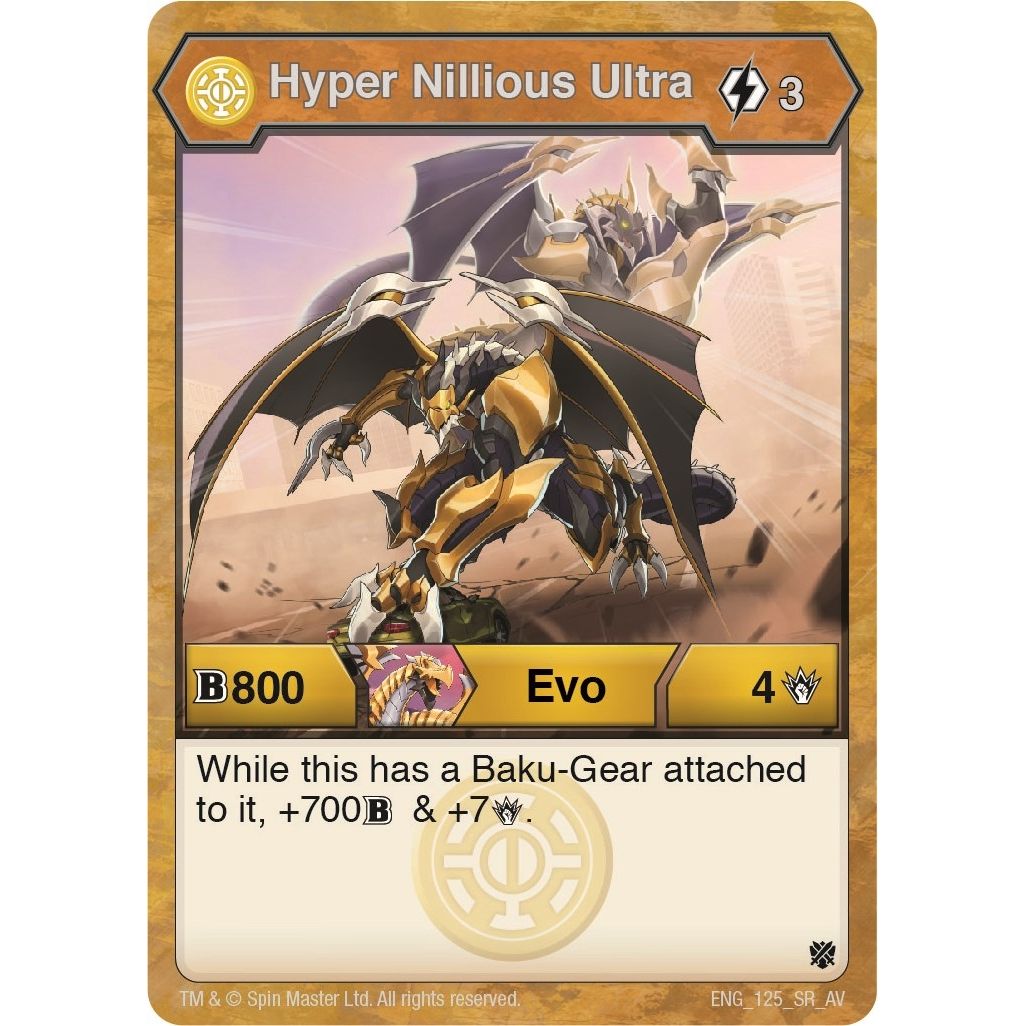 Image for Hyper Nillious Ultra (125) (125) (AV) - Bakugan TCG