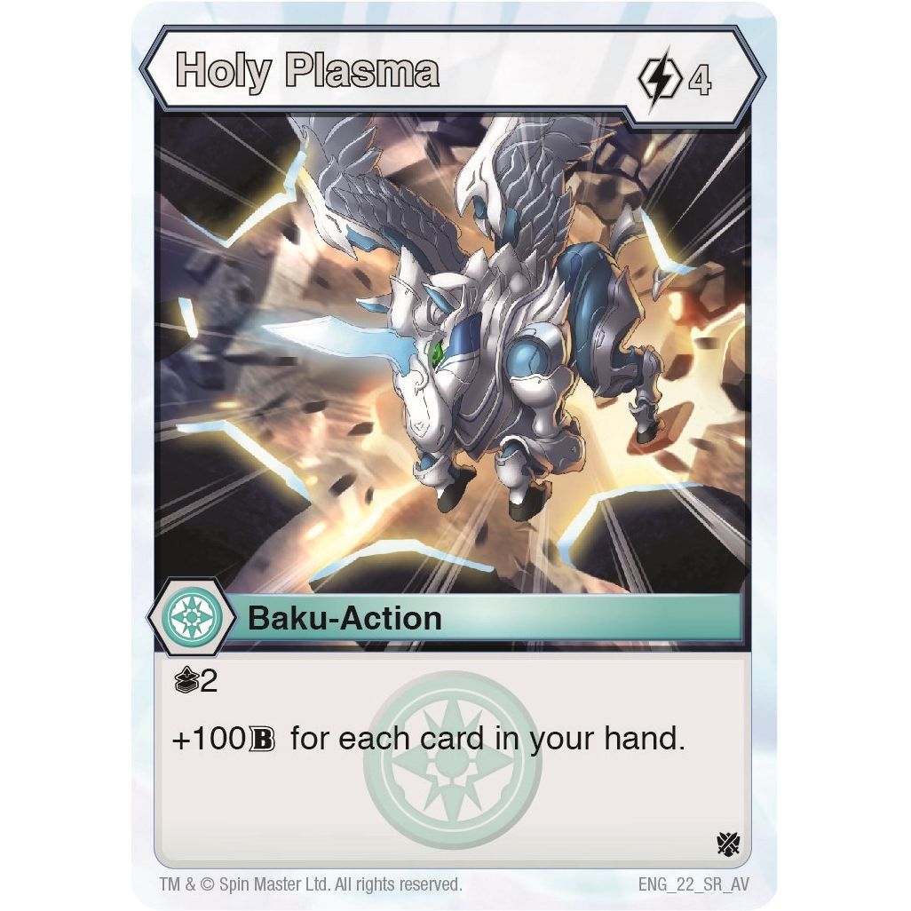 Image for Holy Plasma (22) (AV) - Bakugan TCG
