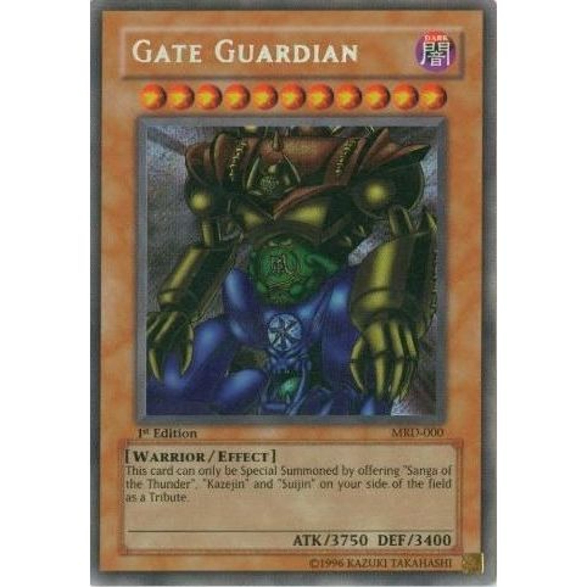 Image for Gate Guardian (MRD-000) (MRD) - YuGiOh