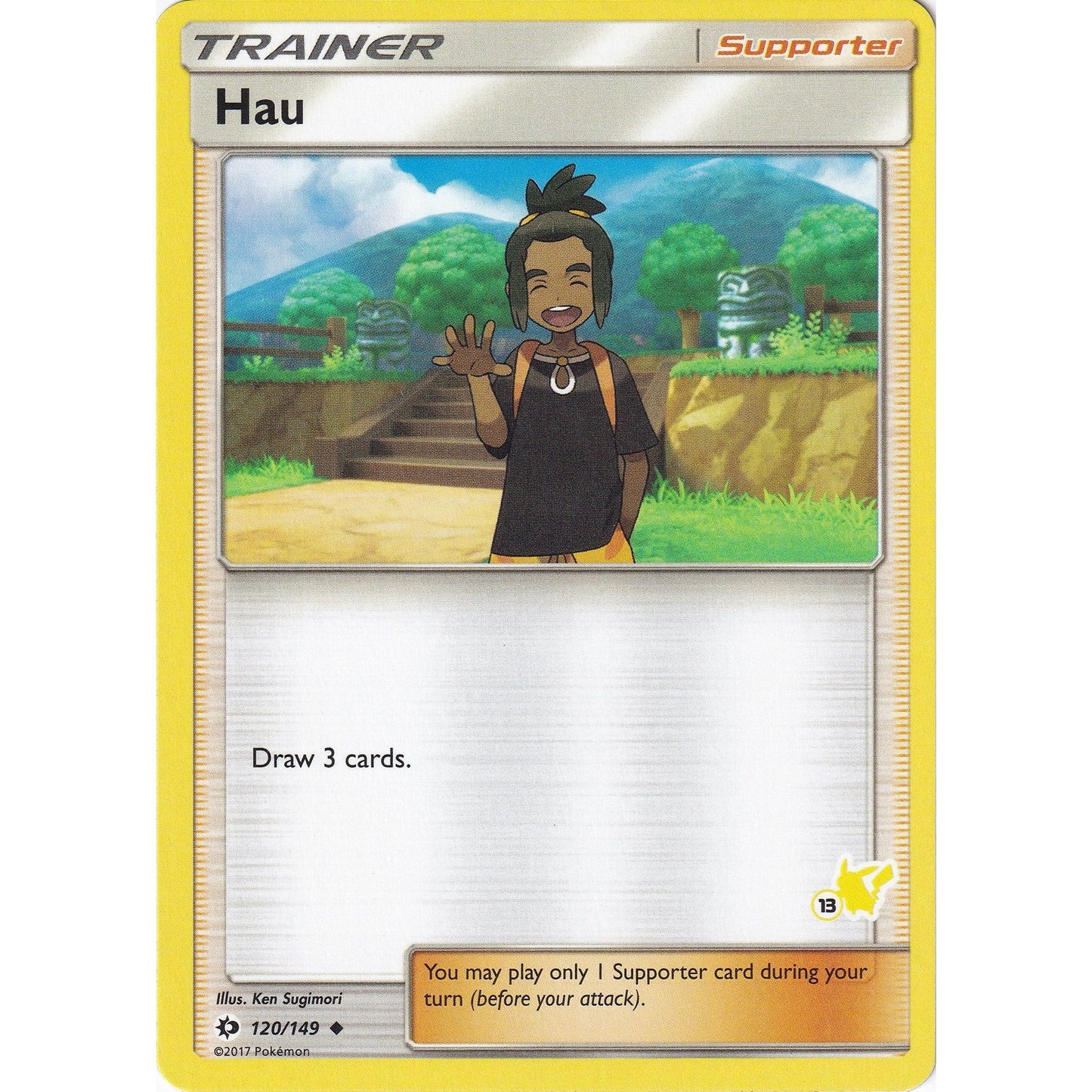 Image for Hau - 120/149 (#13 Pikachu Stamped) (120/149) (BTA) - Pokemon