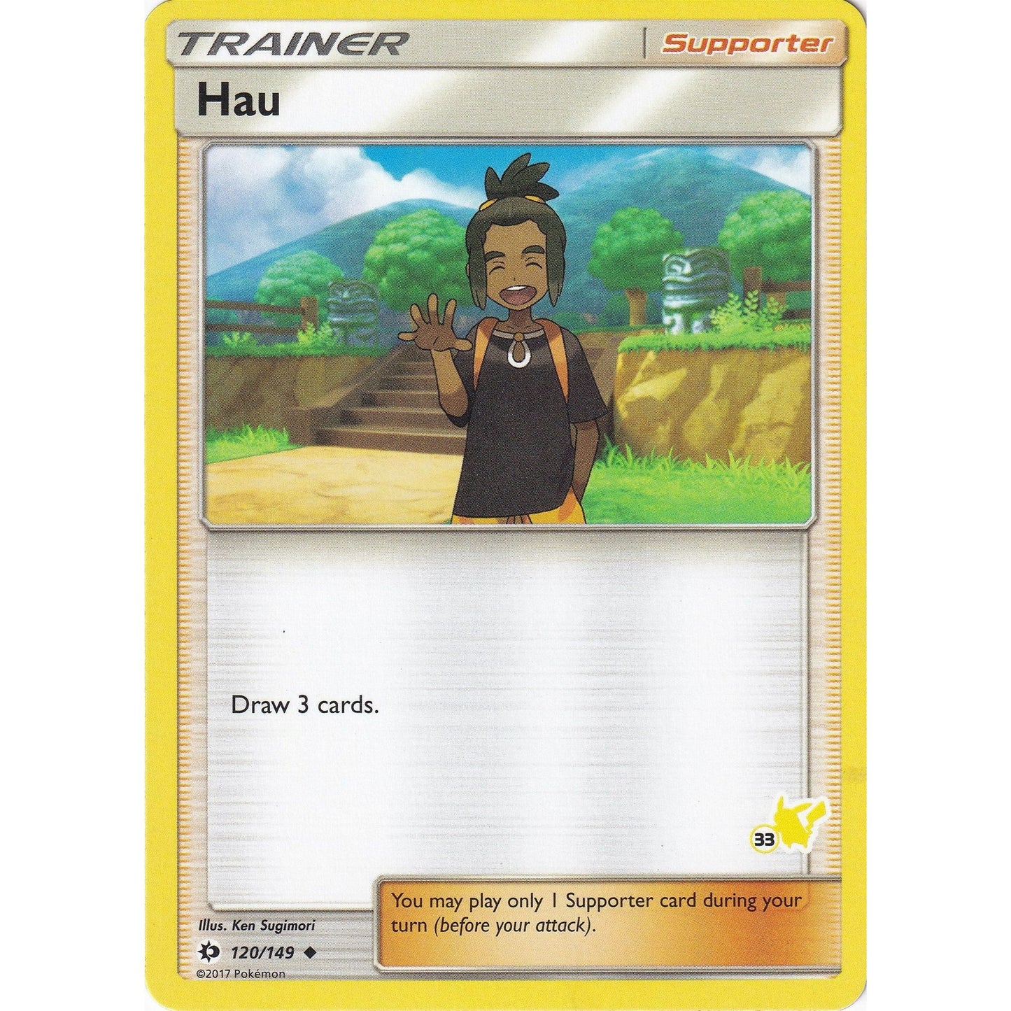 Image for Hau - 120/149 (#33 Pikachu Stamped) (120/149) (BTA) - Pokemon