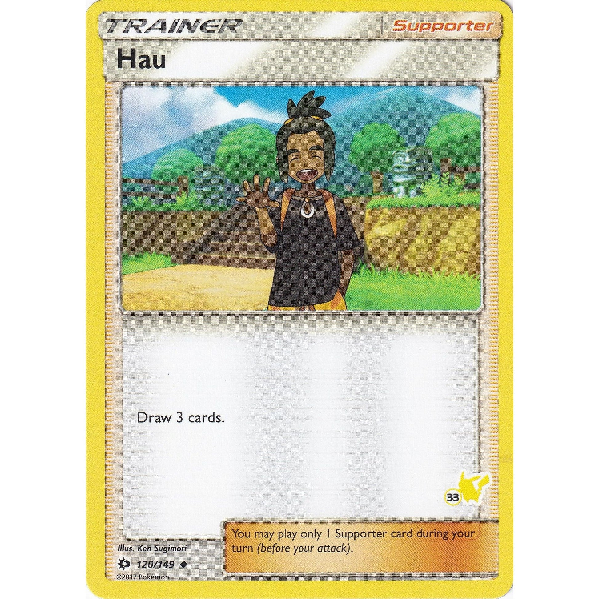 Image for Hau - 120/149 (#33 Pikachu Stamped) (120/149) (BTA) - Pokemon