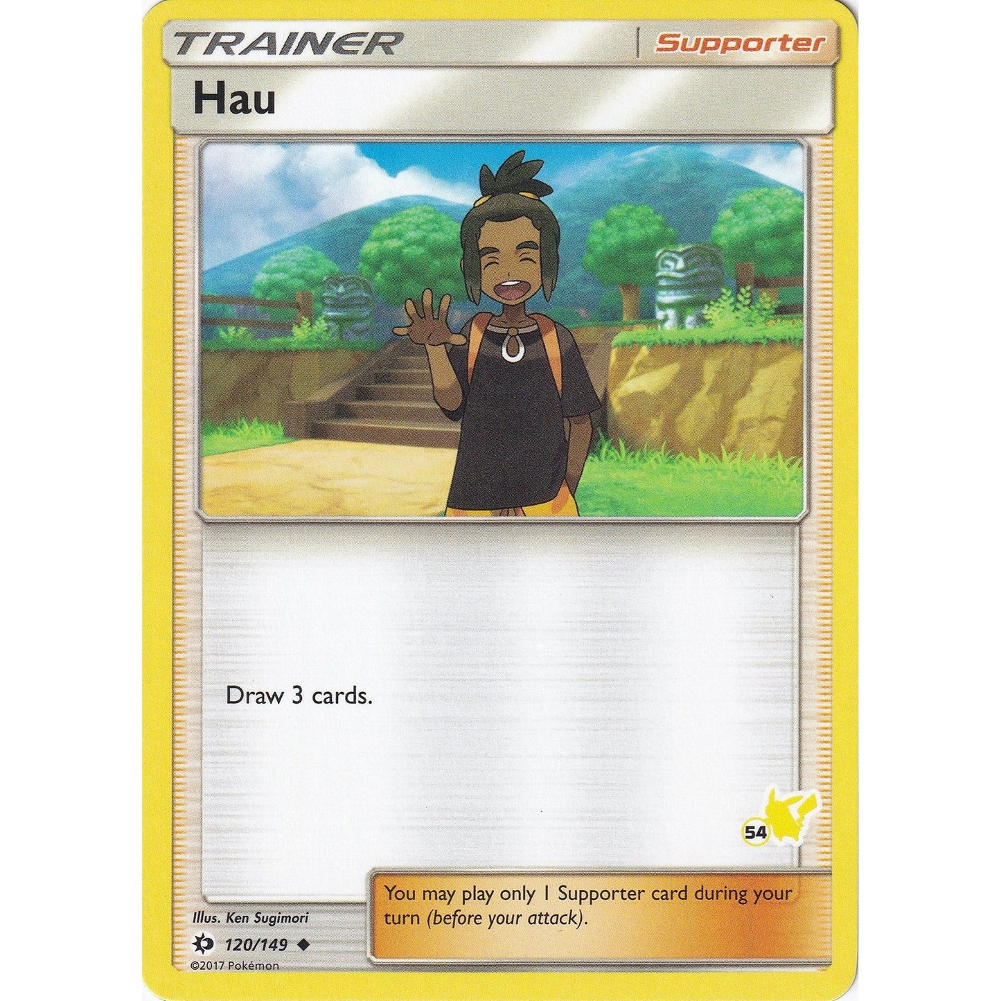 Image for Hau - 120/149 (#54 Pikachu Stamped) (120/149) (BTA) - Pokemon