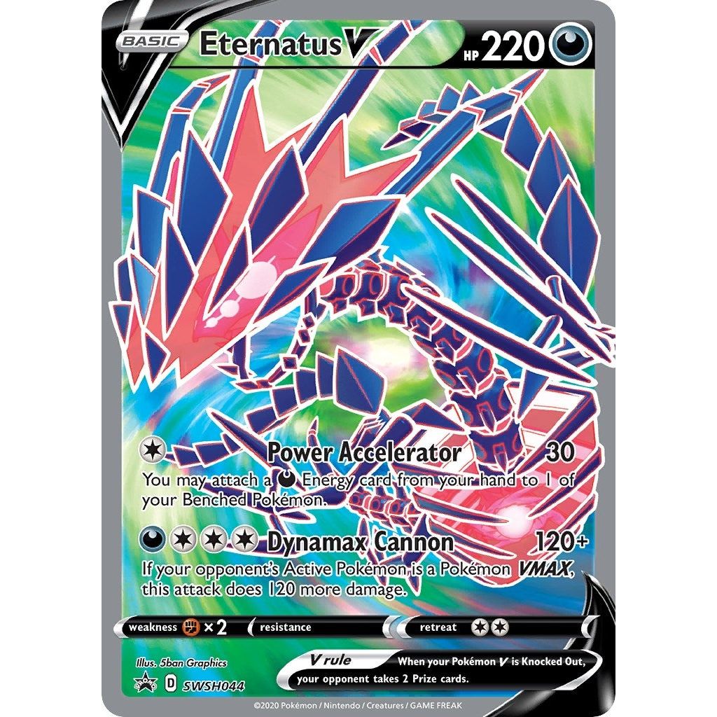 Image for Eternatus V - SWSH044 (SWSH044) (SWSD) - Pokemon