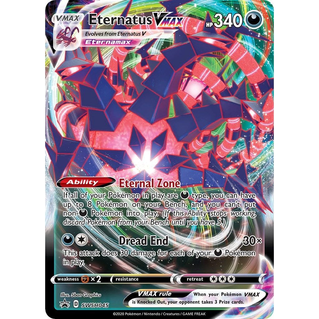 Image for Eternatus VMAX - SWSH045 (SWSH045) (SWSD) - Pokemon
