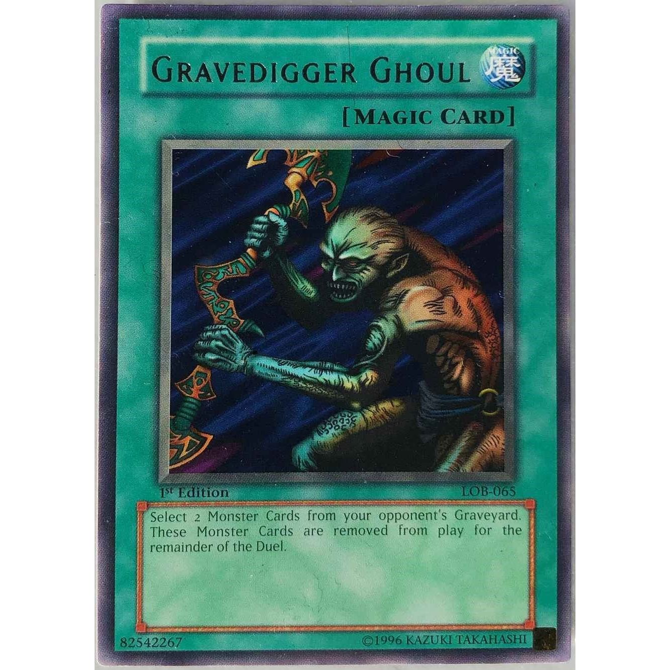Image for Gravedigger Ghoul (LOB-065) (LOB) - YuGiOh