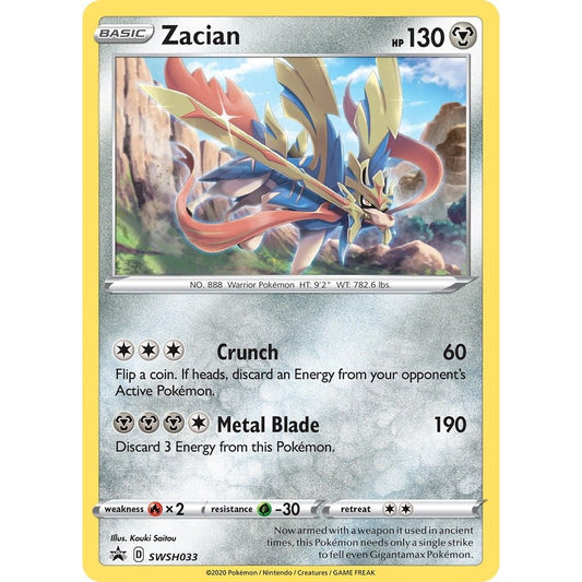 Image for Zacian - SWSH033 (SWSH033) (SWSD) - Pokemon