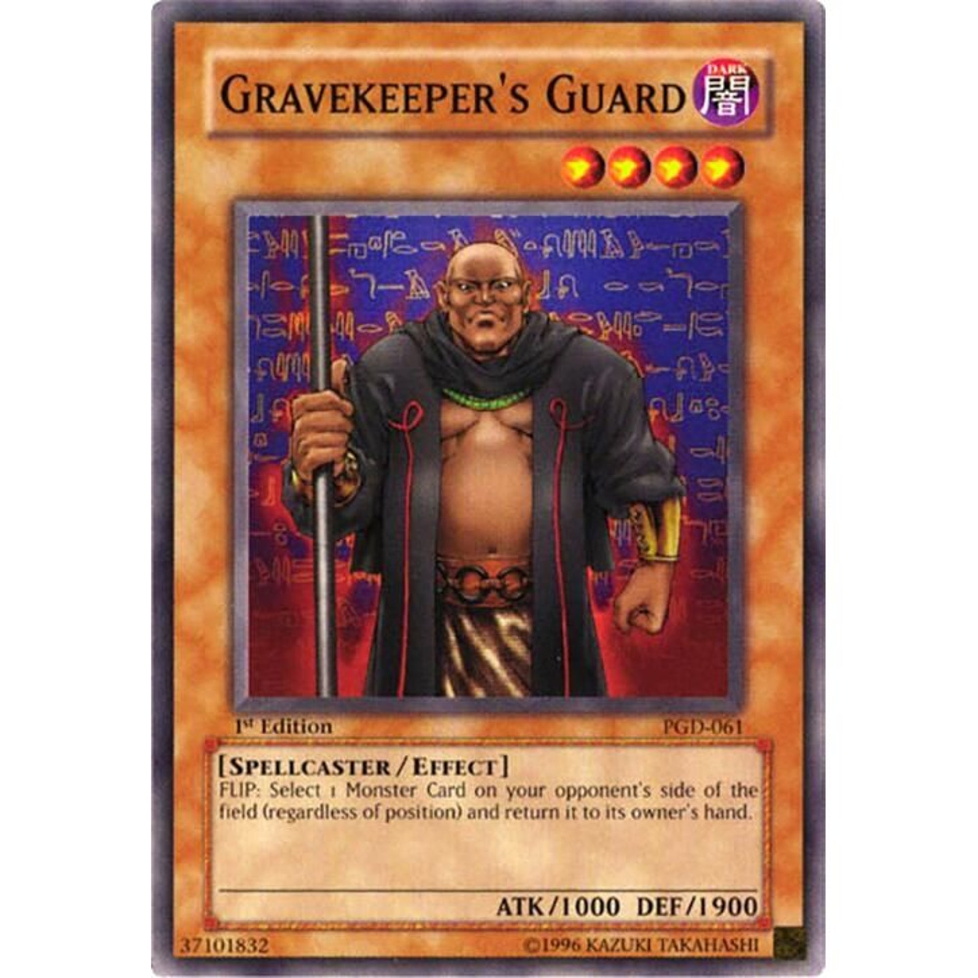 Image for Gravekeeper's Guard (PGD-061) (PGD) - YuGiOh