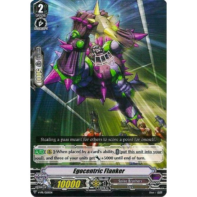 Image for Egocentric Flanker (V-PR/0158EN) (VPR) - Cardfight Vanguard