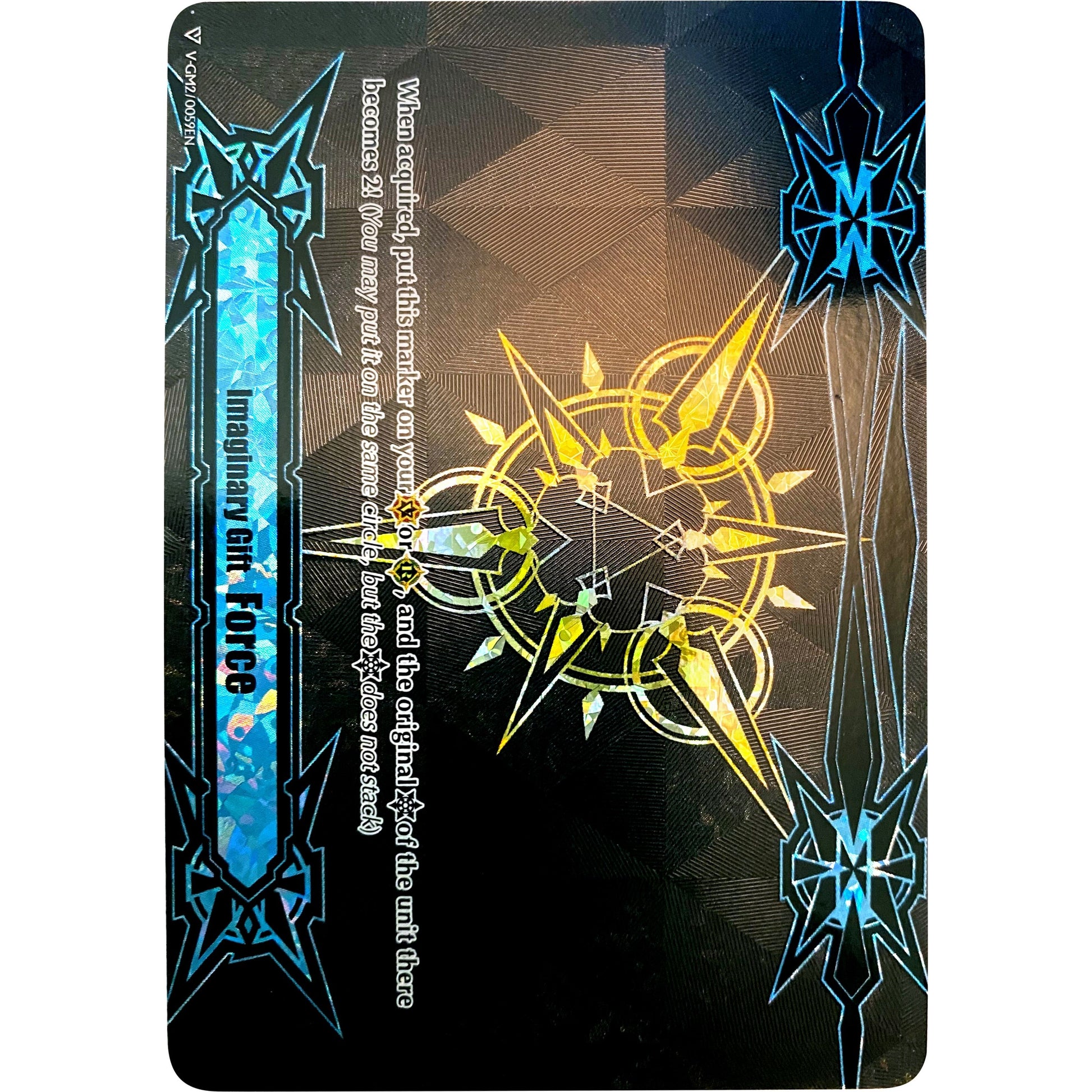 Image for Imaginary Gift [Force II] (Tournament Foil) (V-GM2/0059EN) (V-GM) - Cardfight Vanguard