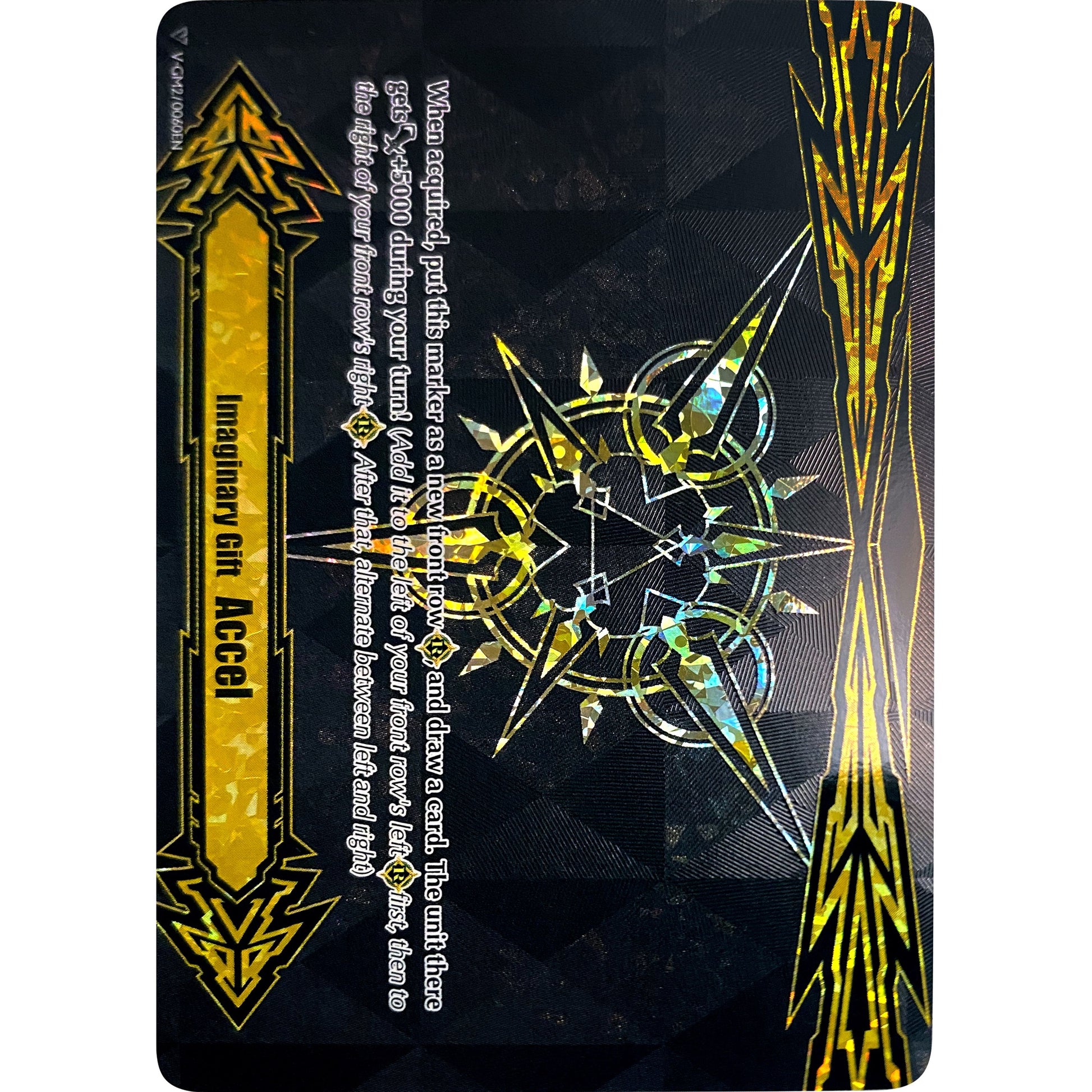 Image for Imaginary Gift [Accel II] (Tournament Foil) (V-GM2/0060EN) (V-GM) - Cardfight Vanguard