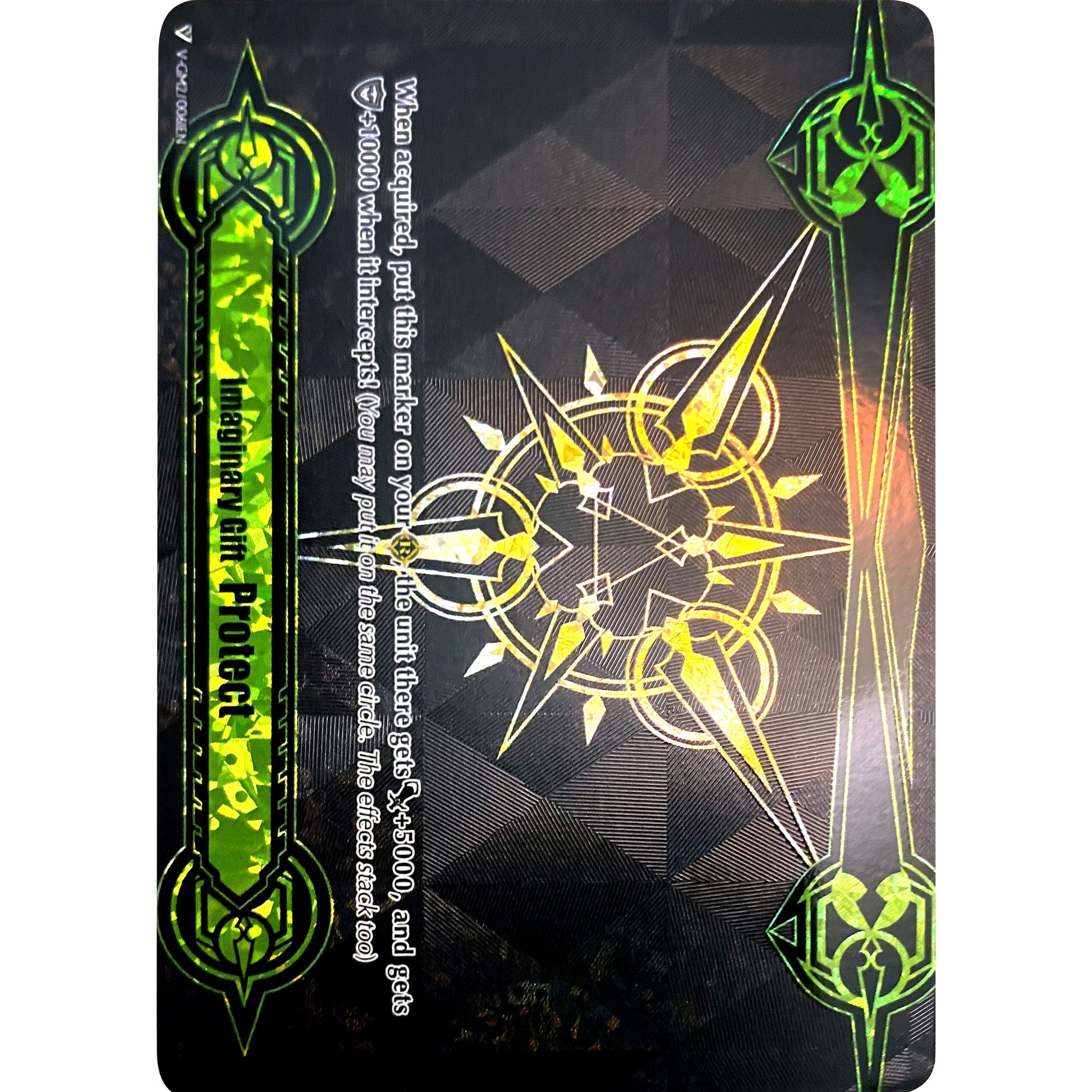 Image for Imaginary Gift [Protect II] (Tournament Foil) (V-GM2/0061EN) (V-GM) - Cardfight Vanguard