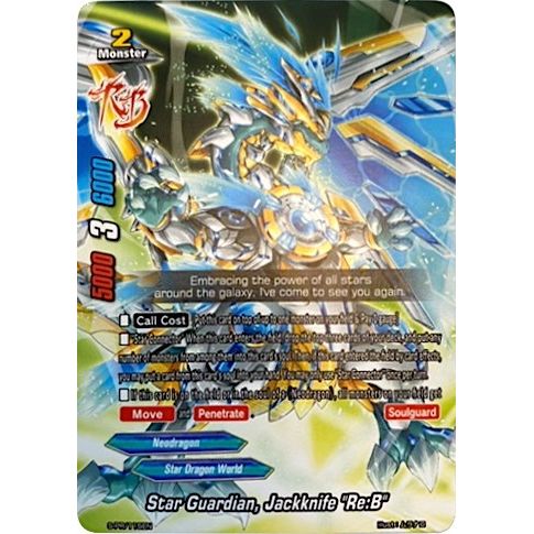 Image for Star Guardian, Jackknife "Re:B" (S-PR/115EN) (S-PR) - Future Card BuddyFight