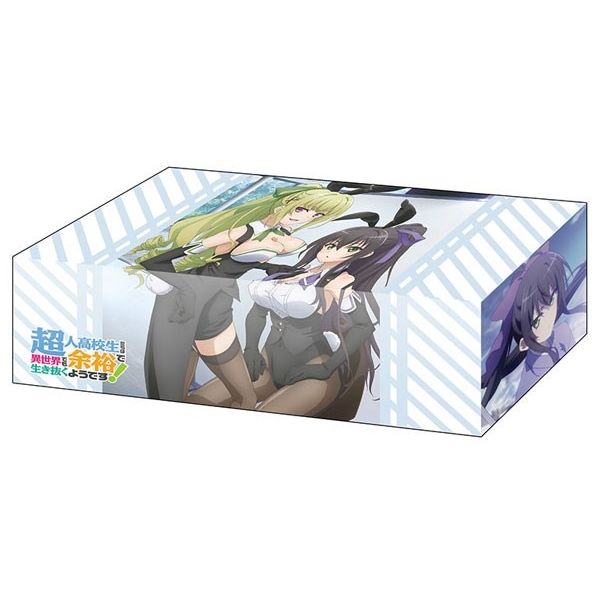 Image for Bushiroad Storage Box Collection Vol.393: High School Prodigies Have It Easy Even In Another World - Keine & Aoi - Deck Boxes