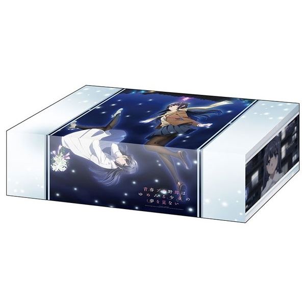 Image for Bushiroad Storage Box Collection Vol.408: Bunny Girl Senpai - Mai & Shoko - Deck Boxes