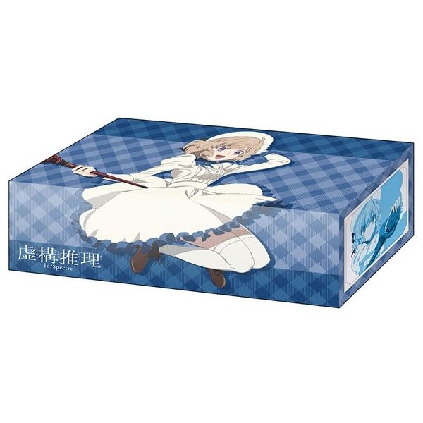 Image for Bushiroad Storage Box Collection Vol.410: In/Spectre - Kotoko Iwanaga - Deck Boxes