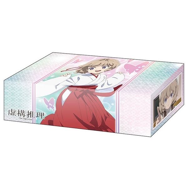 Image for Bushiroad Storage Box Collection Vol.411: In/Spectre - Kotoko Iwanaga Shrine Maiden Outfit ver. - Deck Boxes
