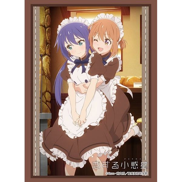 Image for Bushiroad Sleeve Collection HG Vol.2556: Asteroid in Love - Mira & Ao (60-Pack) - Card Sleeves