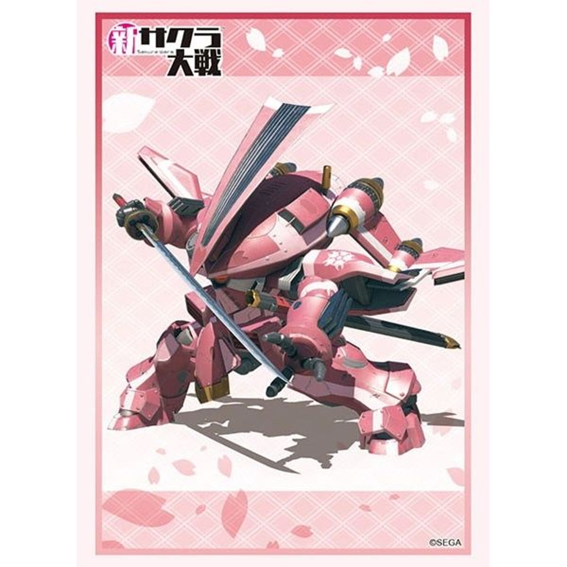 Image for Bushiroad Sleeve Collection HG Vol.2554: Project Sakura Wars - Prototype Obu (60-Pack) - Card Sleeves